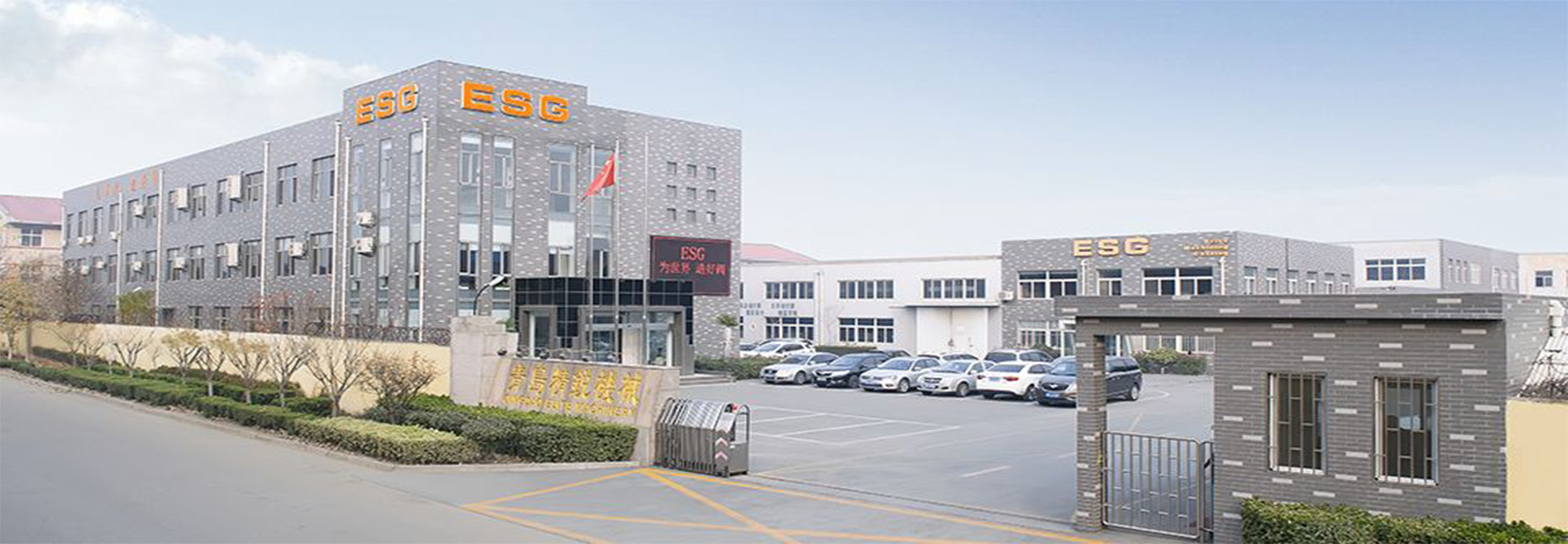 公司介绍图片.jpg